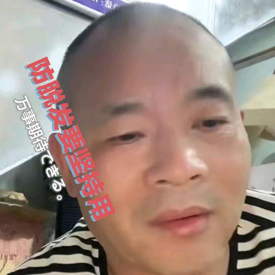 台州辉
