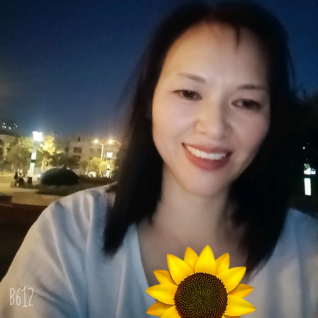小布丁下午2:10