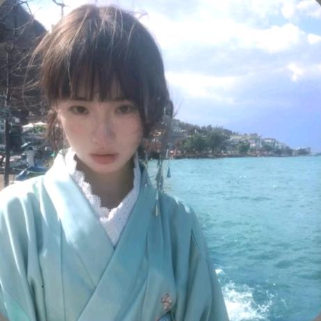 序.