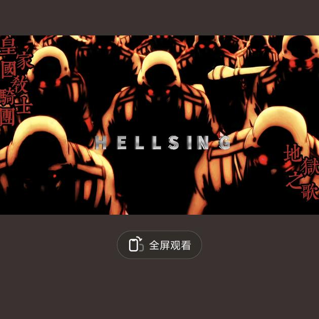 一只单身狗