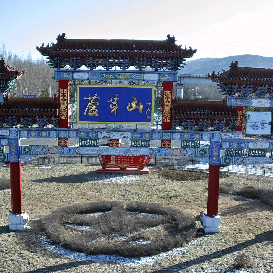 芦芽山资深越野领队～赵队