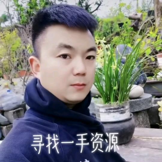 坨坨哥（花木石古园）