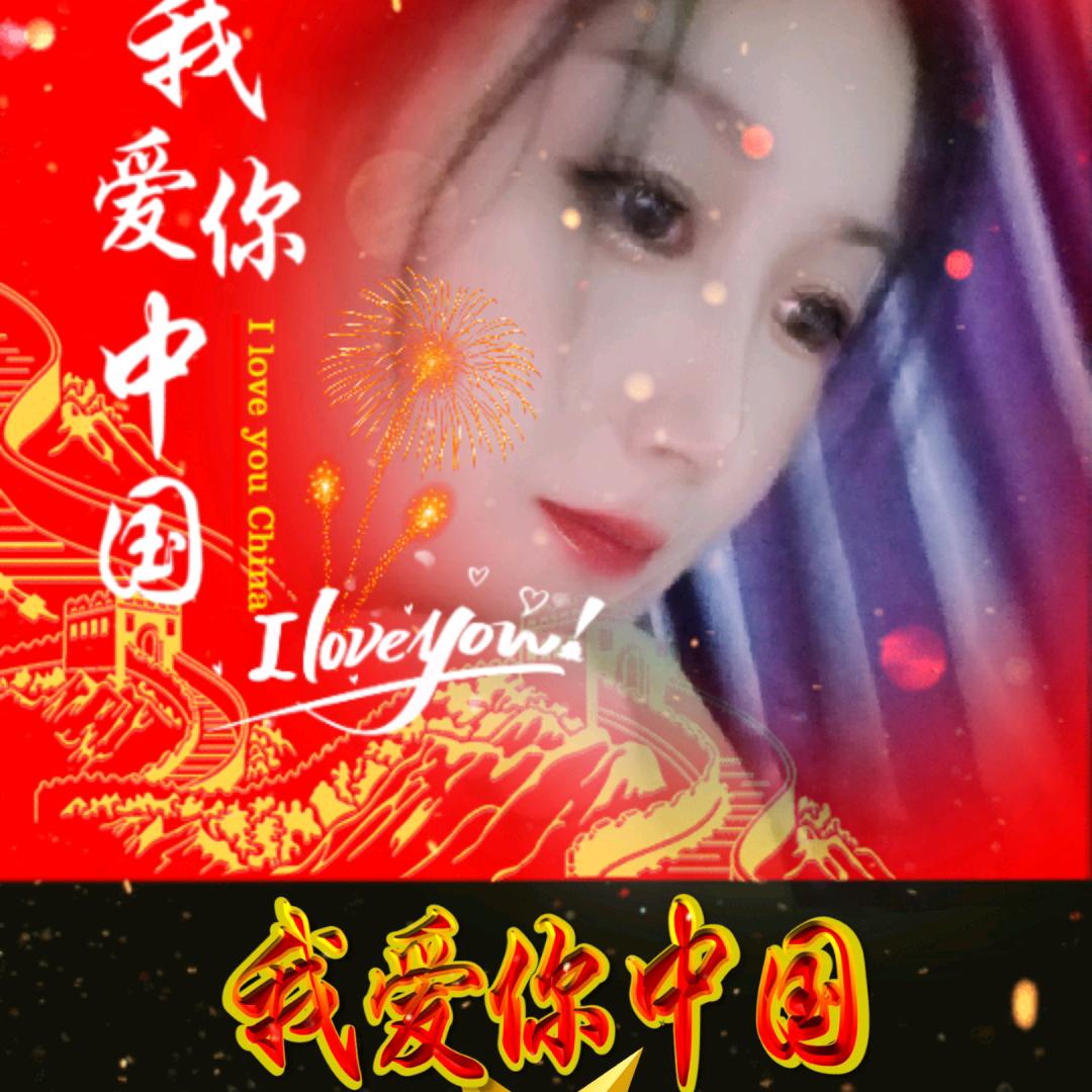 流泪玫瑰