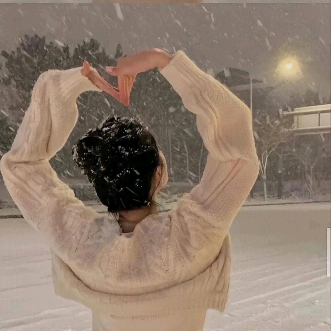 છ 迟遇 ઉ: 💫