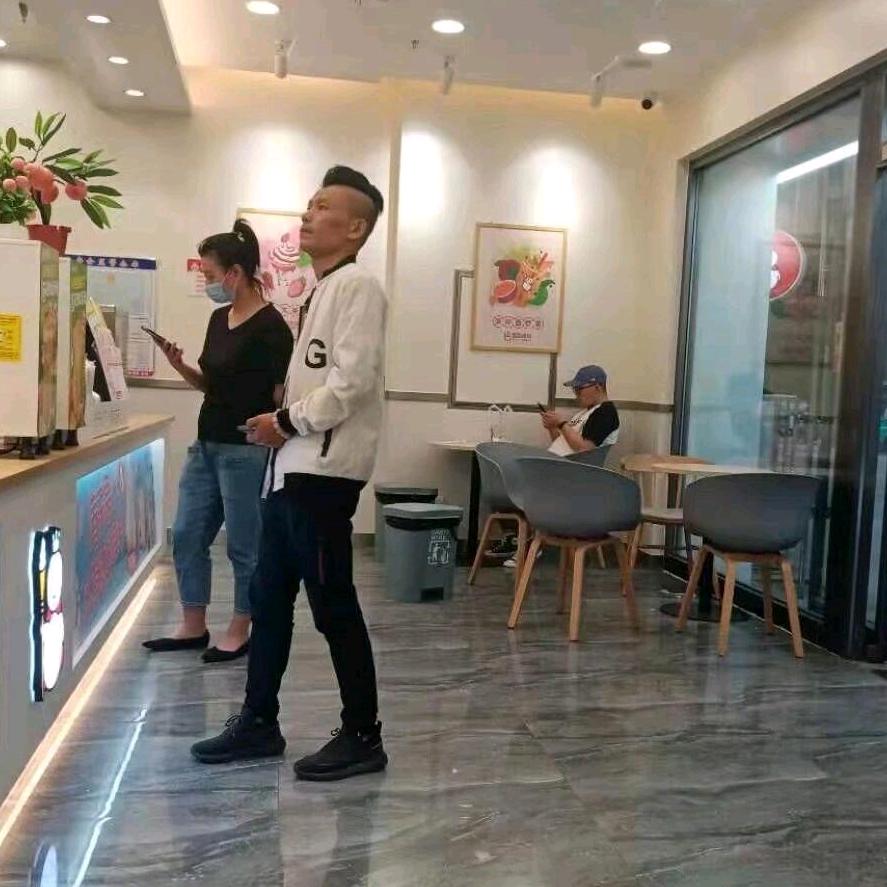 对方是伱好友