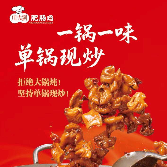 ৡৢﺴﻬৢ （冯）