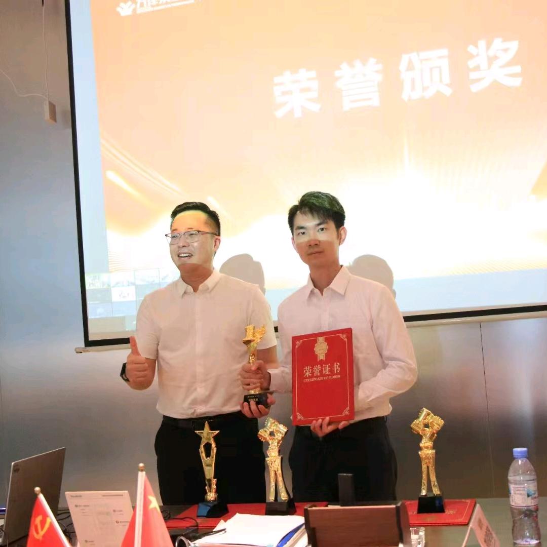 万洋集团厂房康文