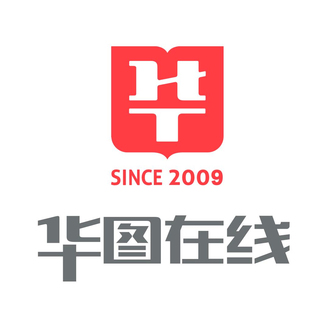 华图在线