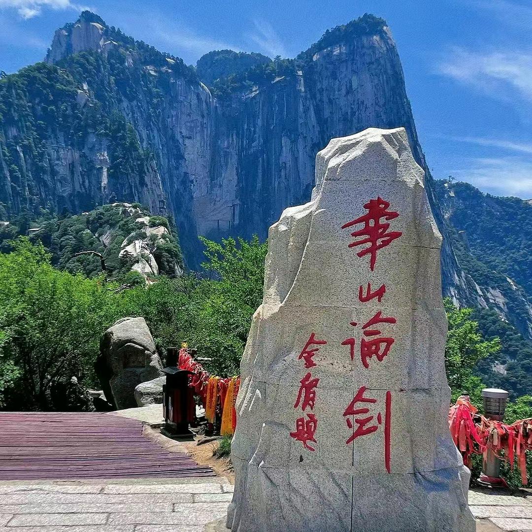 A 浙江舟山。 王贵妃。