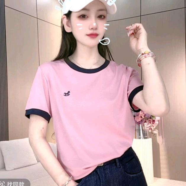 啊荭小妹～