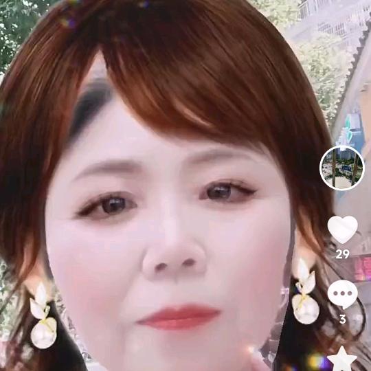 三妹