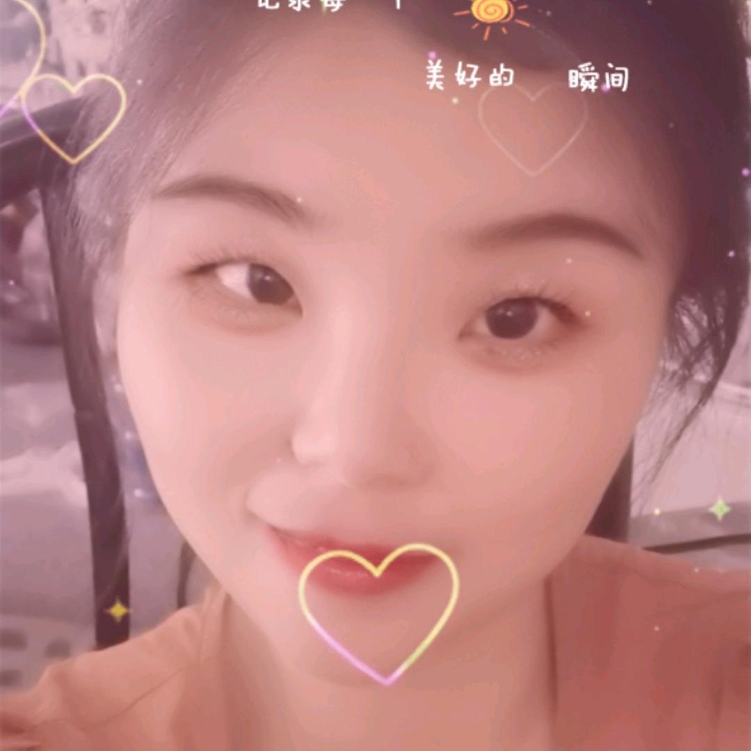家有三宝