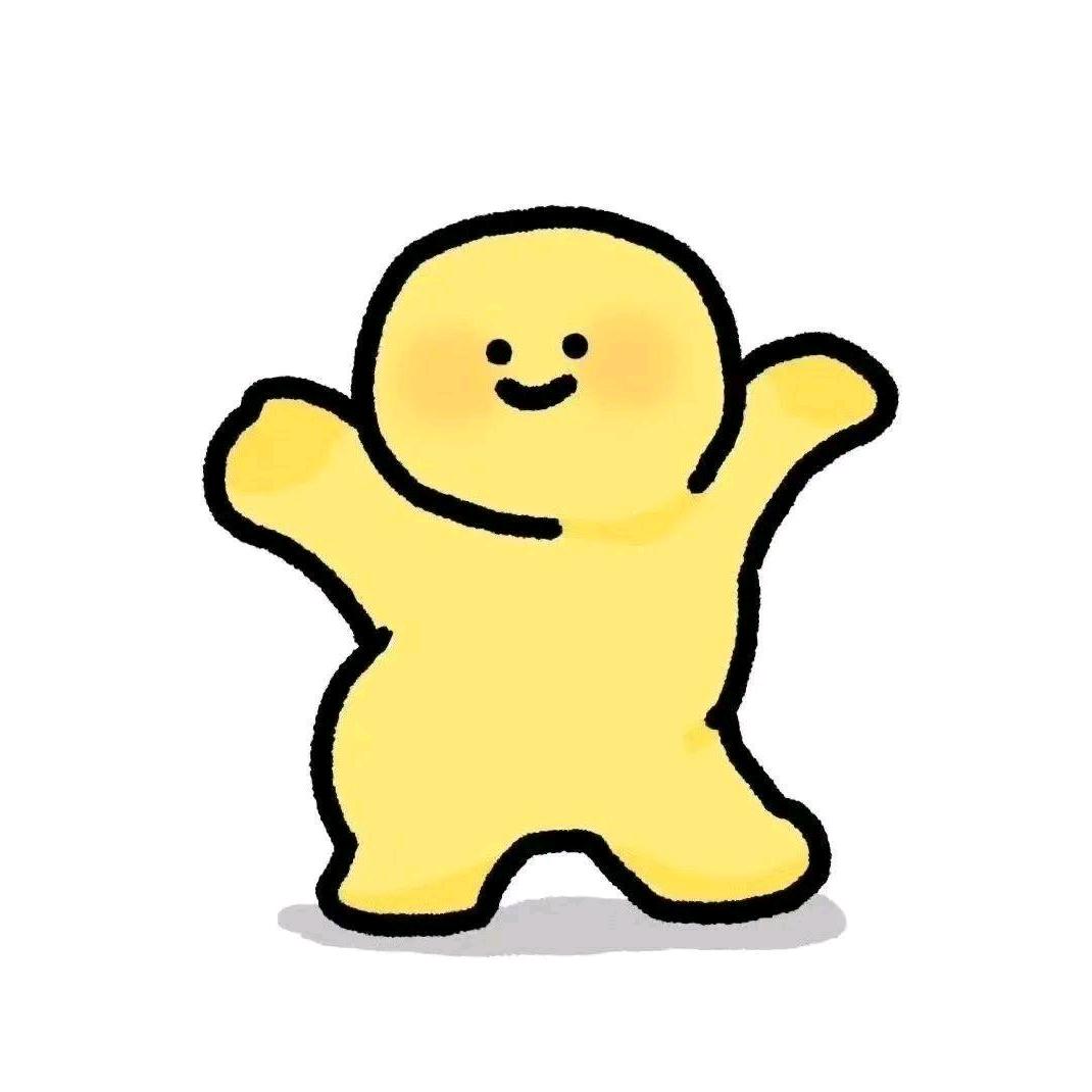 这天