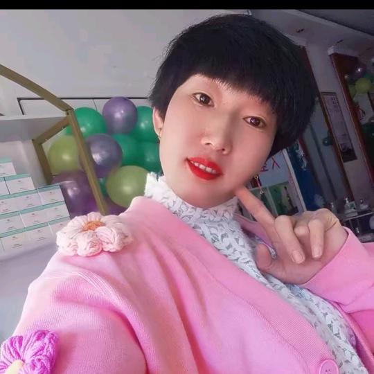 蒙族馅饼
