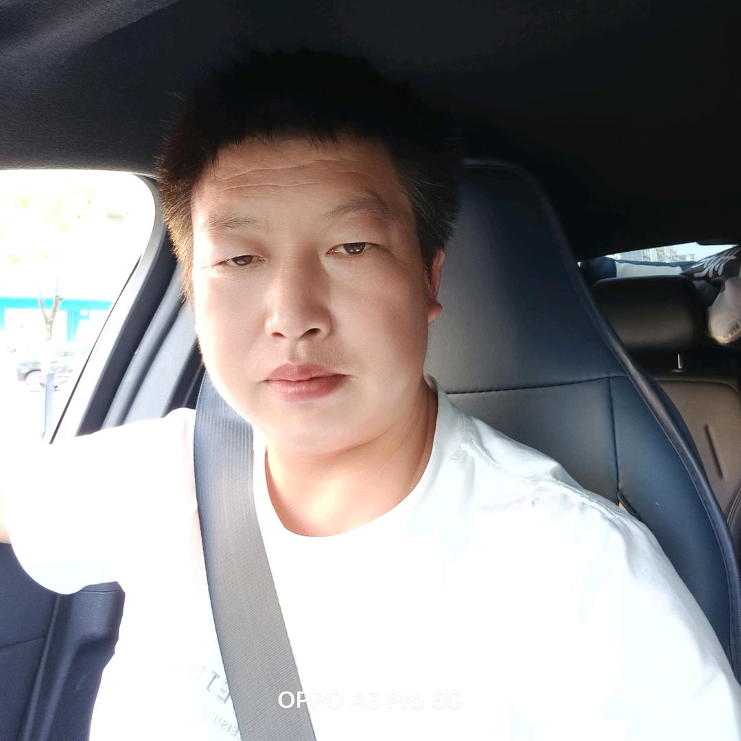 有你就足够