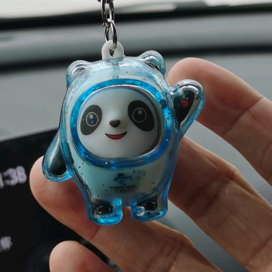 志雄