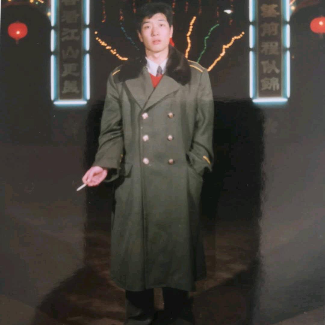 虎