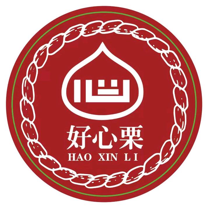 好心栗（坚果·水果·零食店）