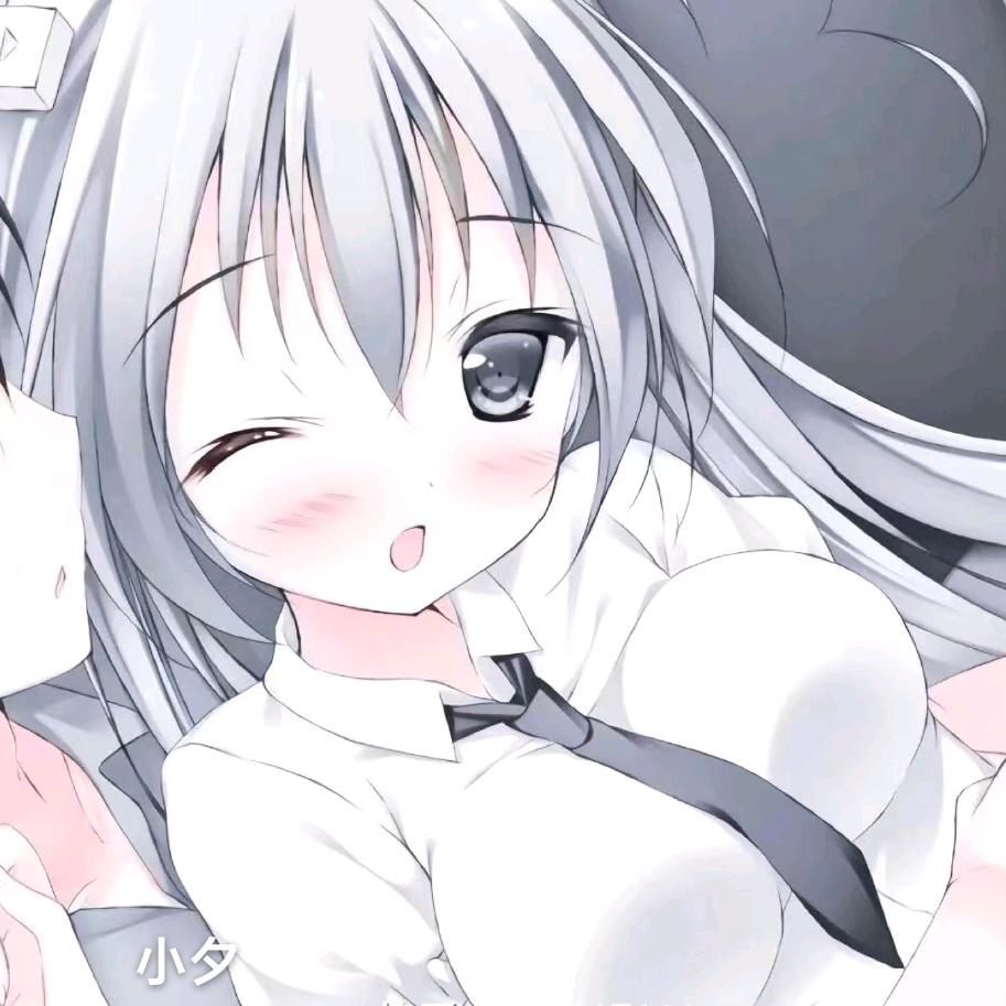 小夕