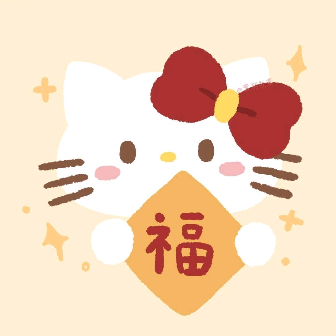 齐遇林