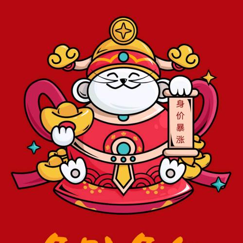 粤G炮仔