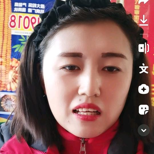 大实话农资