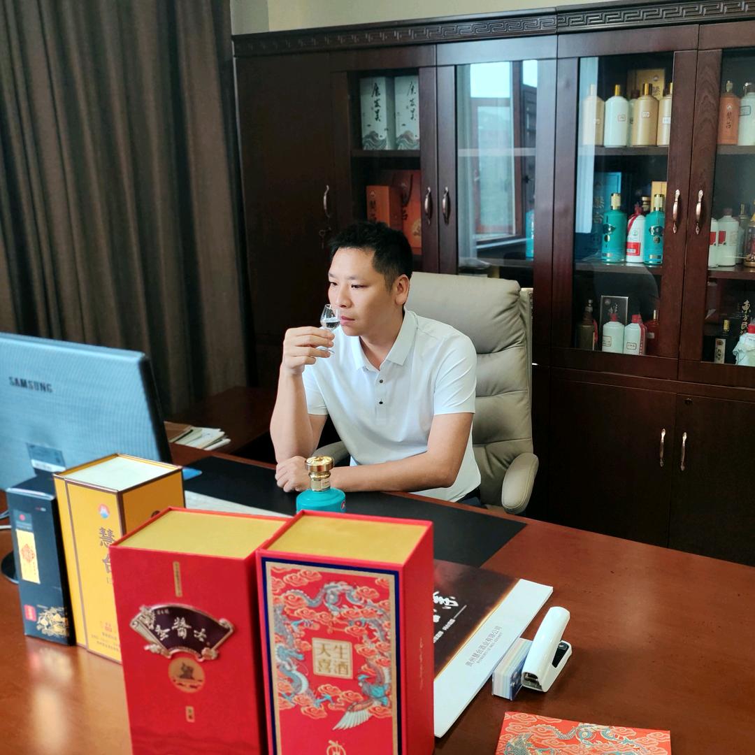 慧台酿就人生