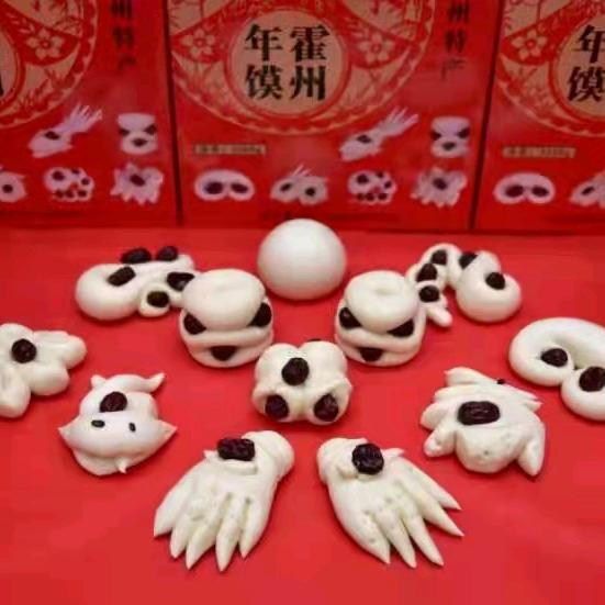 霍州年馍贾村村口五多福年馍，粽子，花馍