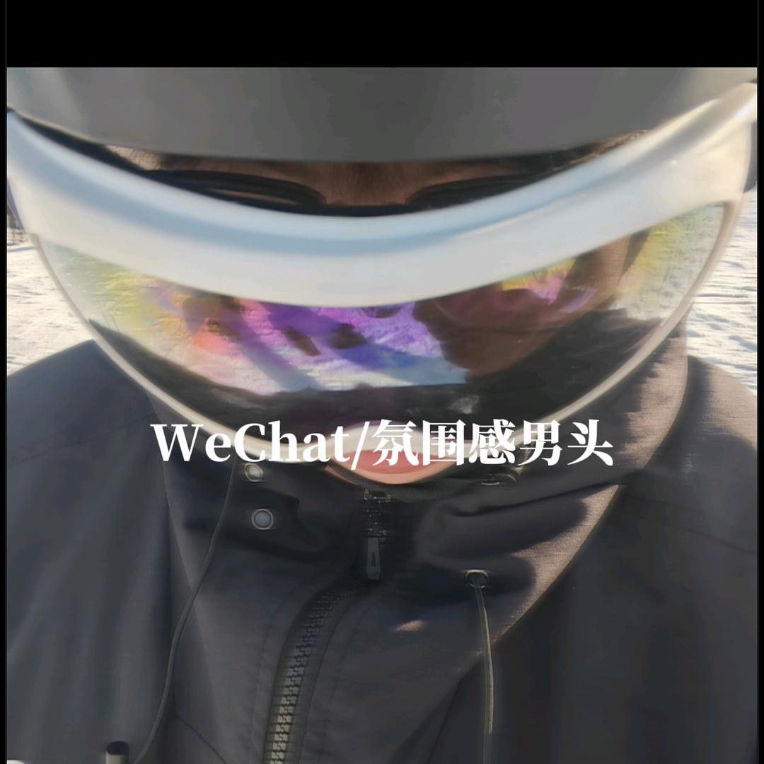 许久念