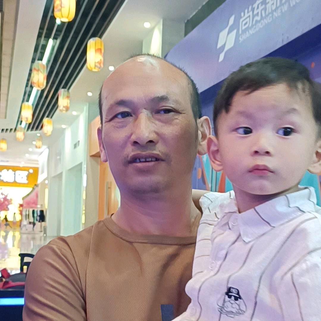 珊珊来迟