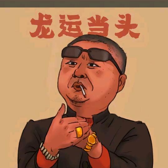 在下曹操（）