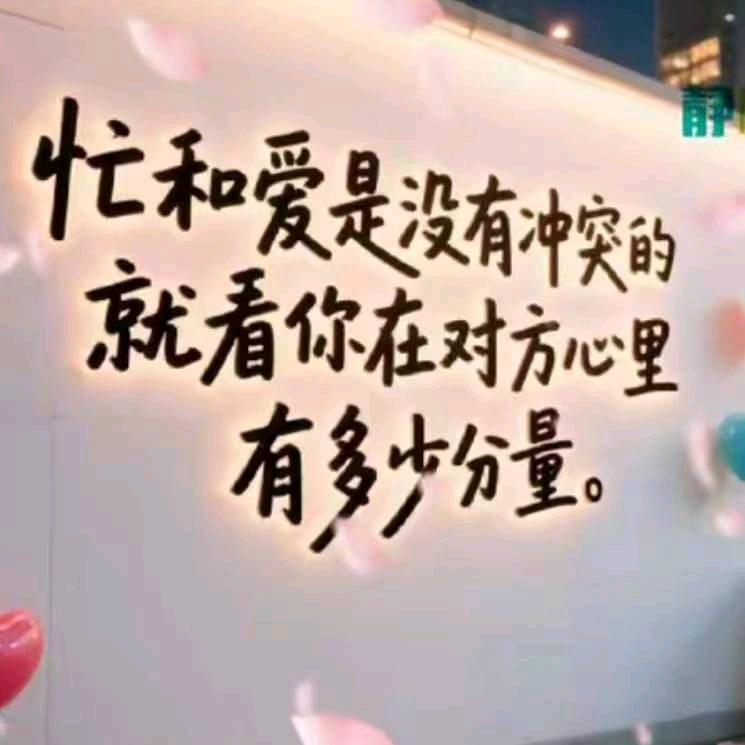 @﹉﹉