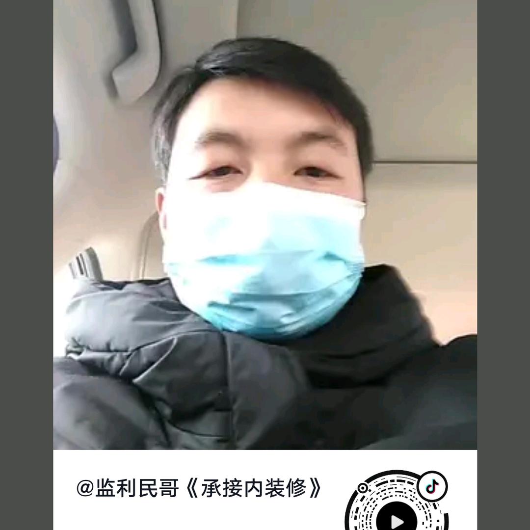 监利光伏《民哥》