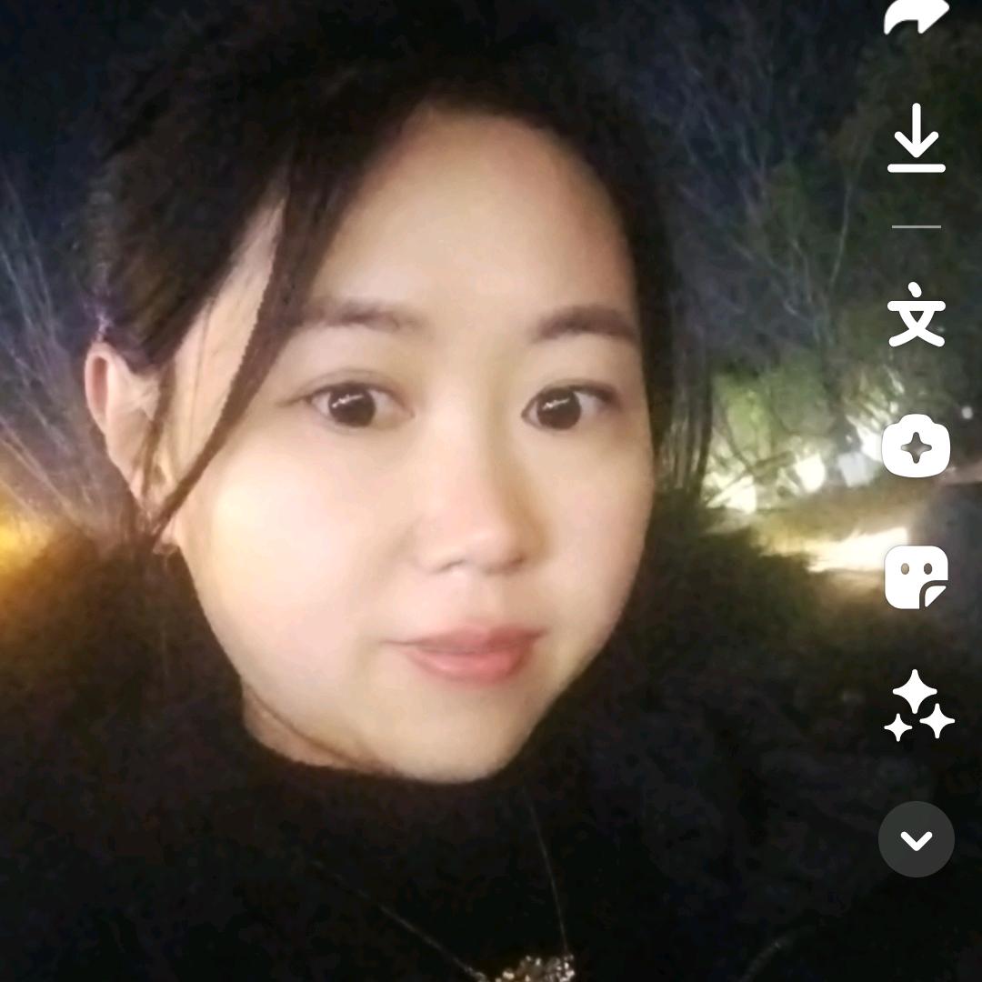 郑兴日用品批发部