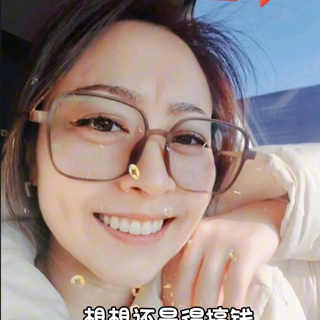 佳慧