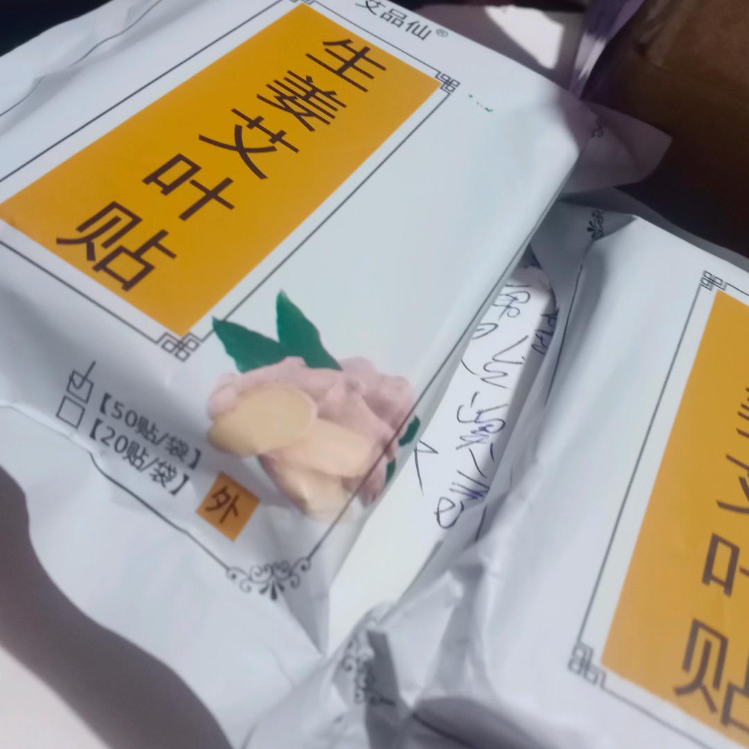 用户647515447133