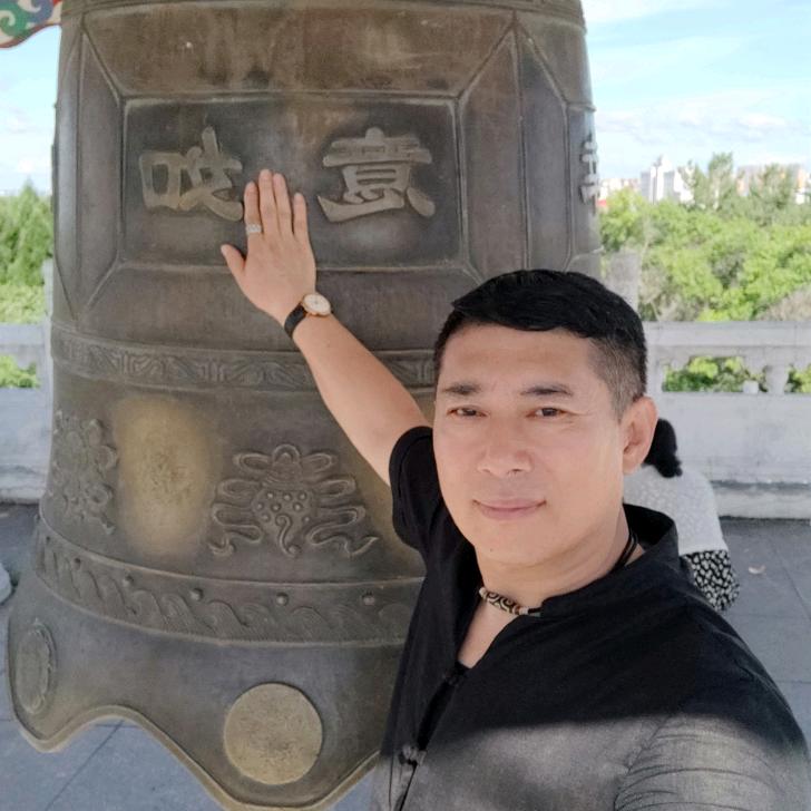 心中无尘