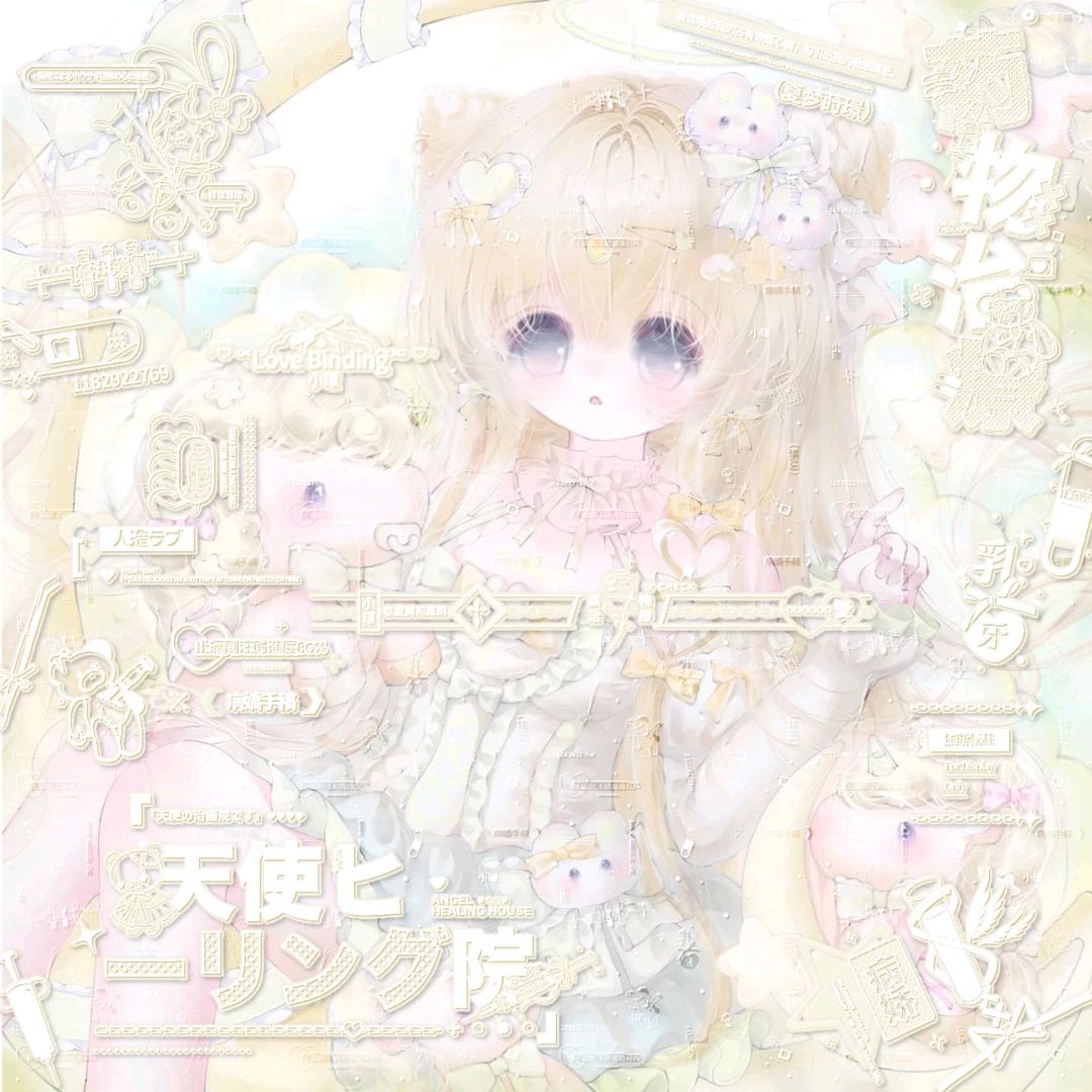 幼幼大王来也
