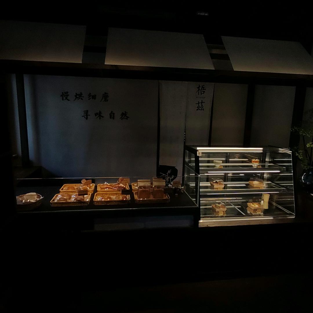怂您