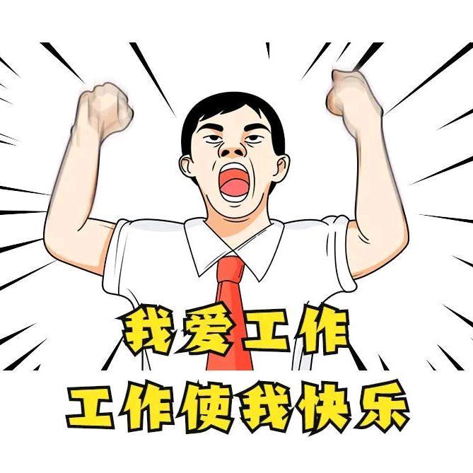 叨叨叨