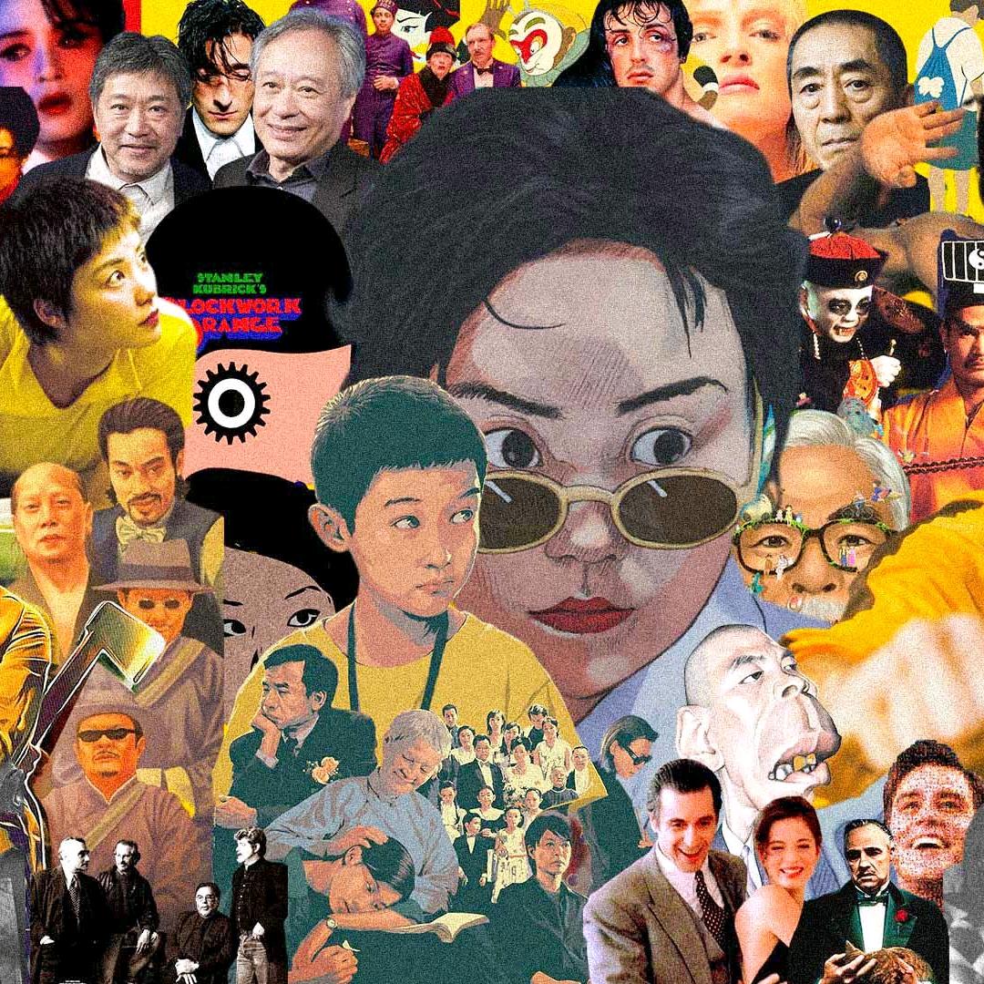 异苑YiYuan
