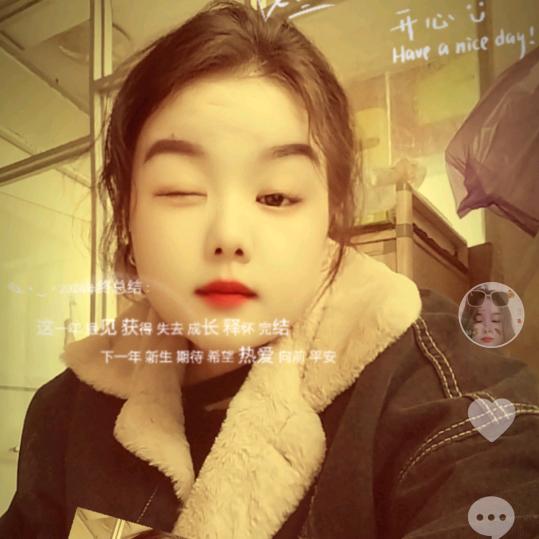平姐姐🤓呀💋