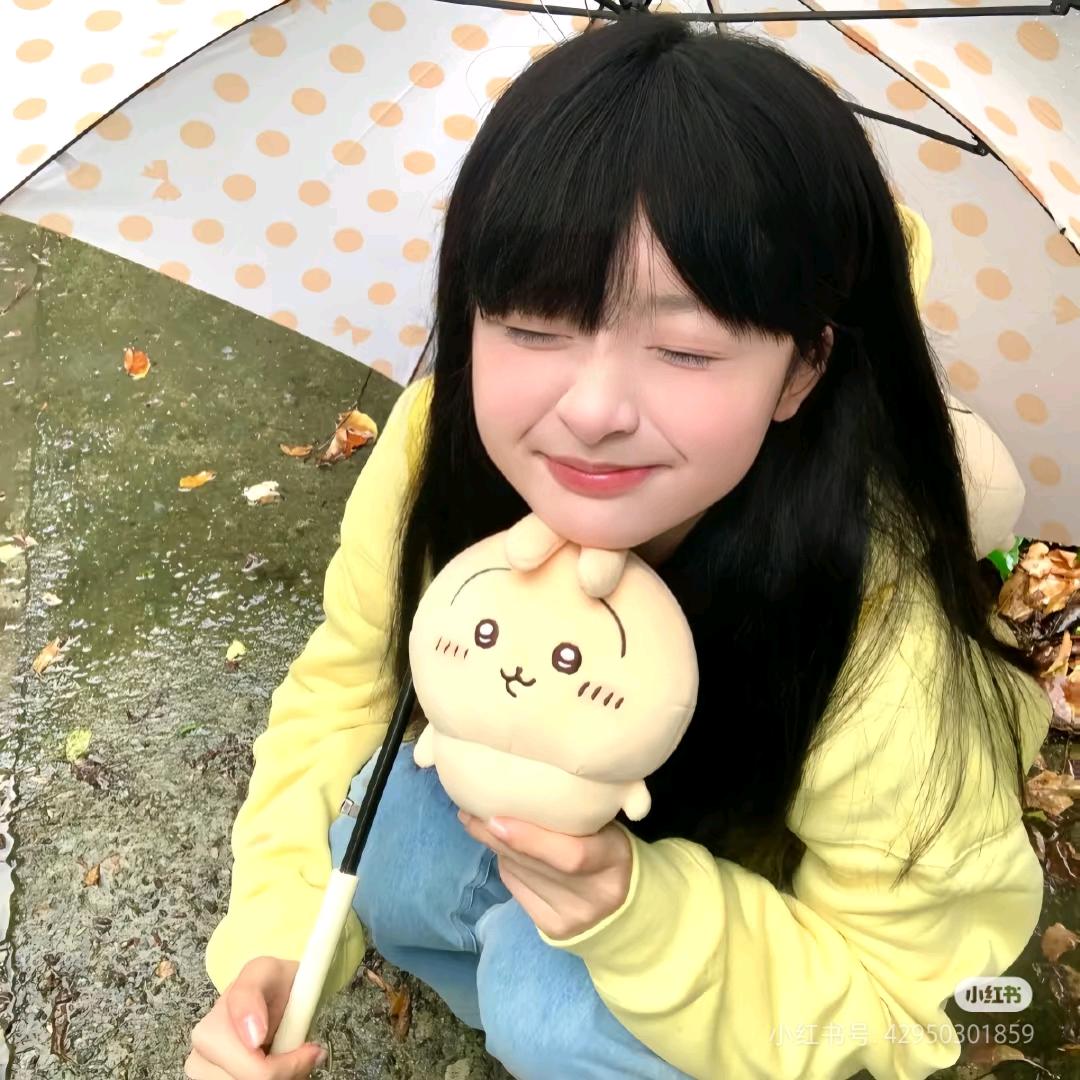 让我瘦20斤好不好