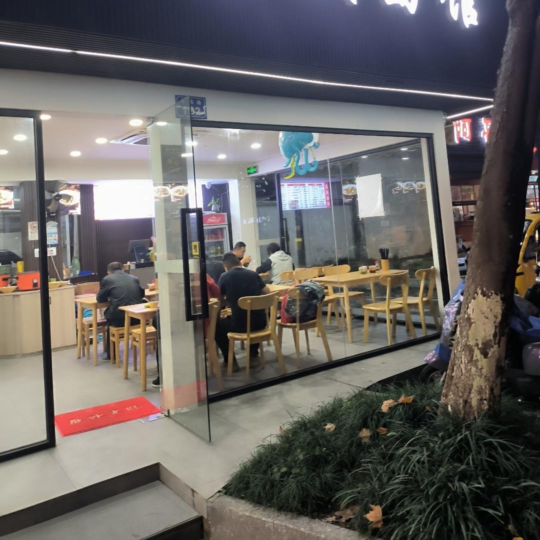 餐饮人
