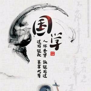 蔡林轩