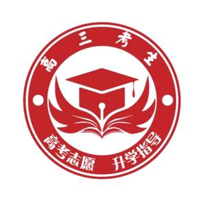 升学新赛道（徐）