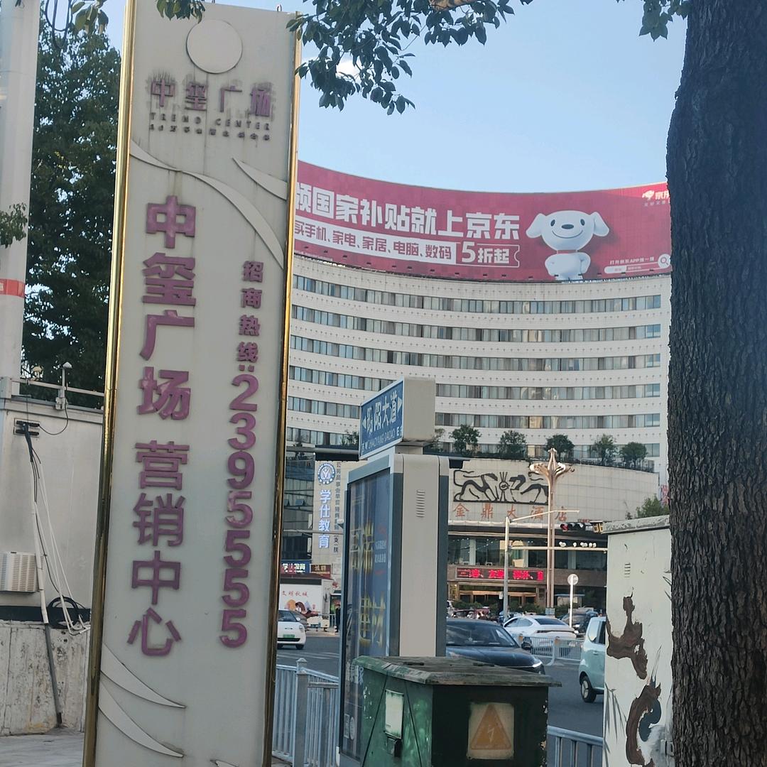 昭通琴姐透明全屋定制