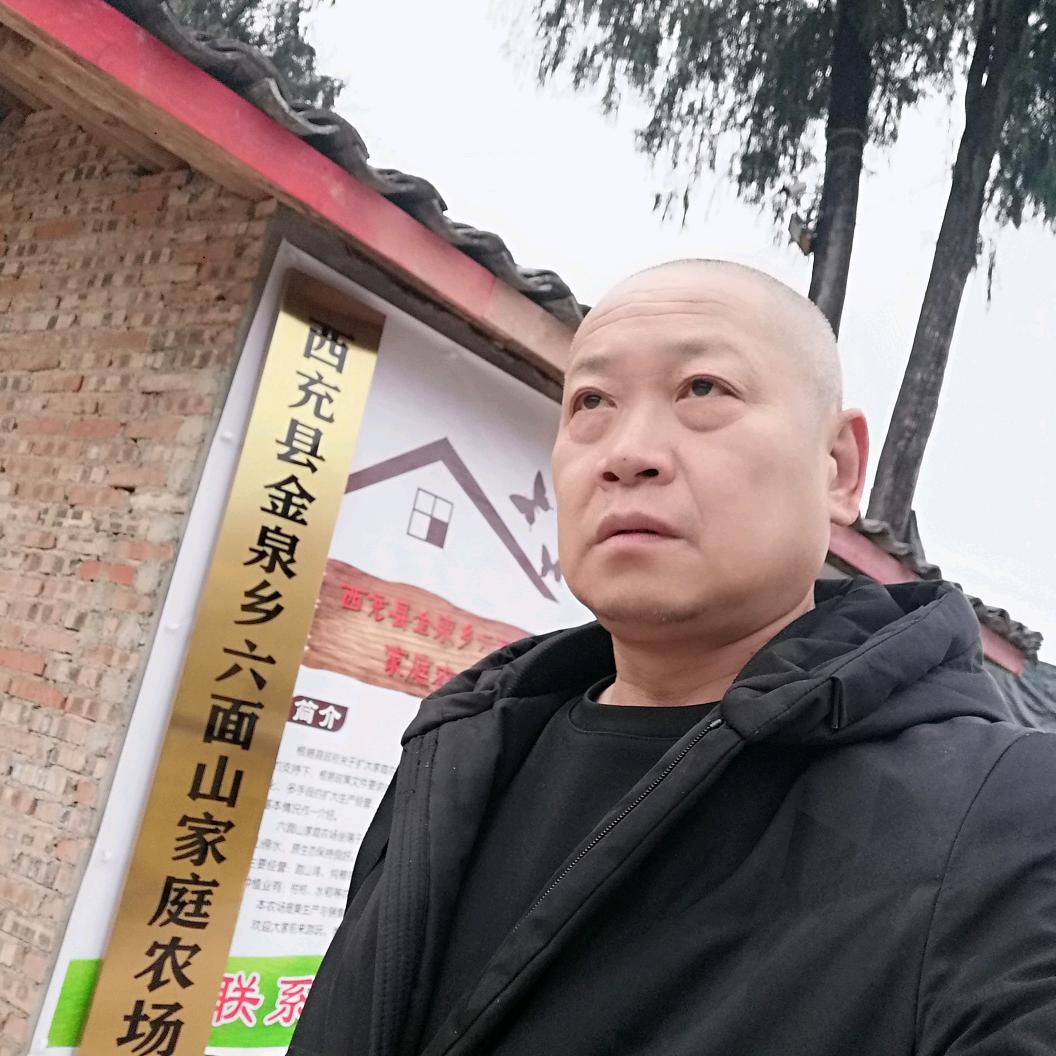 六面山家庭农场