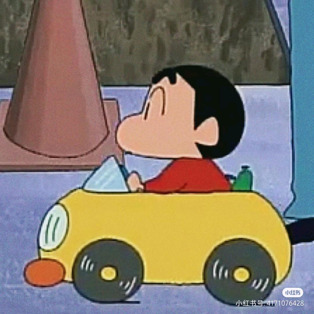 小孩爱迷糊
