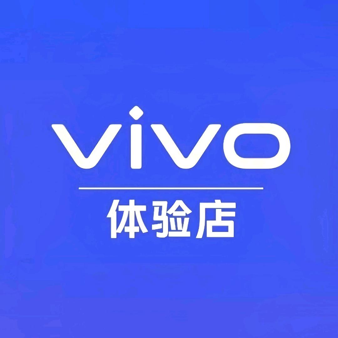vivo东莞长安万达体验店